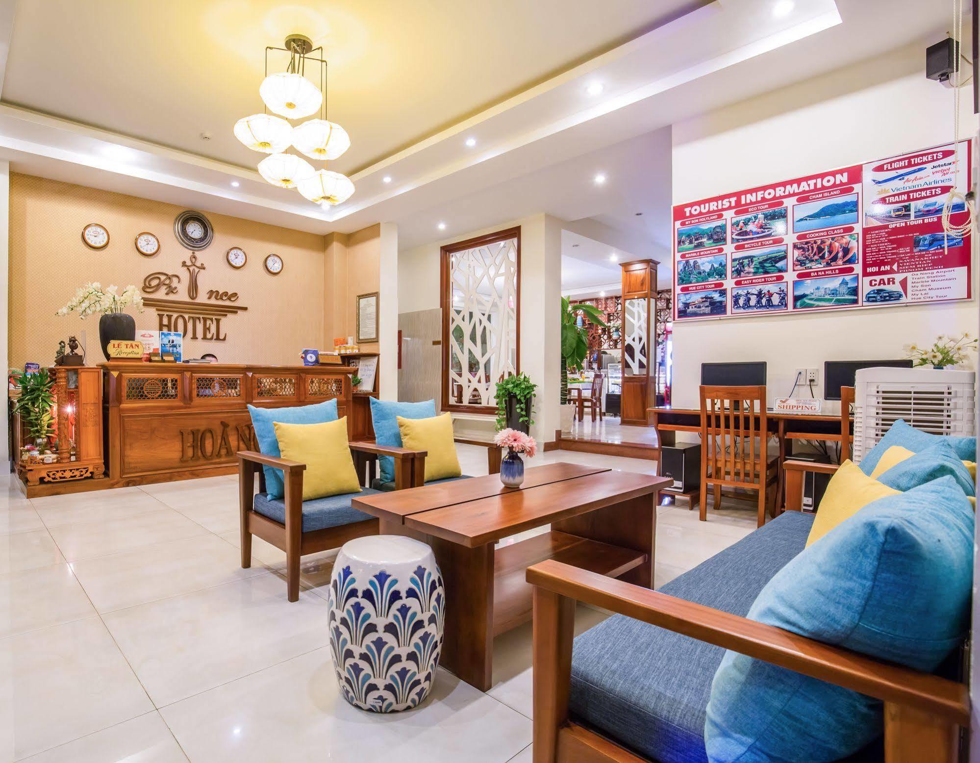 Prince Hotel هوي ان المظهر الخارجي الصورة